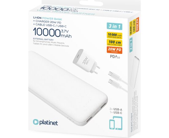 Platinet power bank + USB charger 10000mAh Kit PMPB10SETW, white Новинки Компьютерная техника