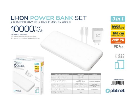 Platinet power bank + USB charger 10000mAh Kit PMPB10SETW, white Новинки Компьютерная техника