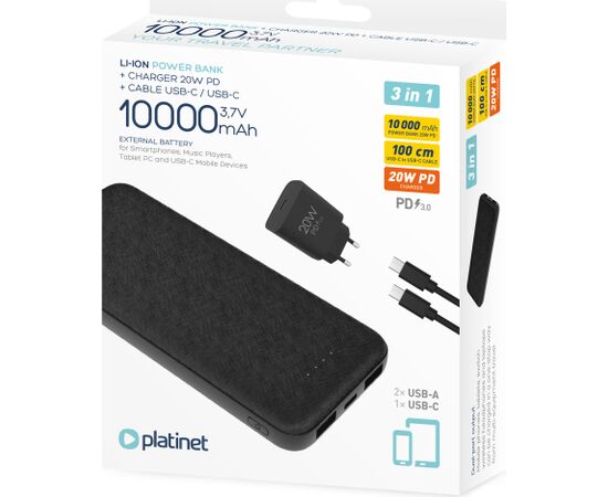Platinet power bank + USB charger 10000mAh Kit PMPB10SETB, black Новинки Компьютерная техника