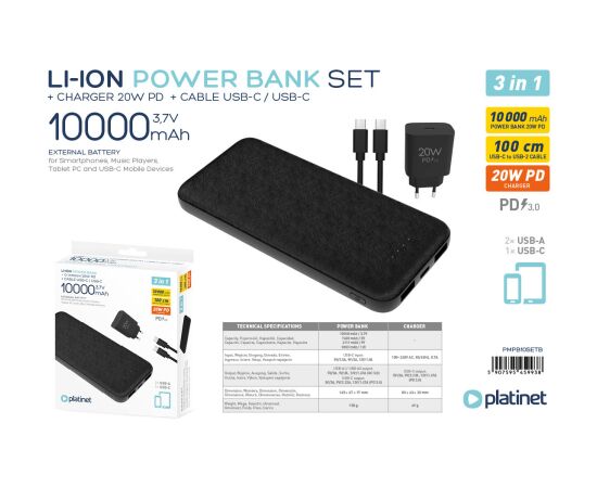 Platinet power bank + USB charger 10000mAh Kit PMPB10SETB, black Новинки Компьютерная техника