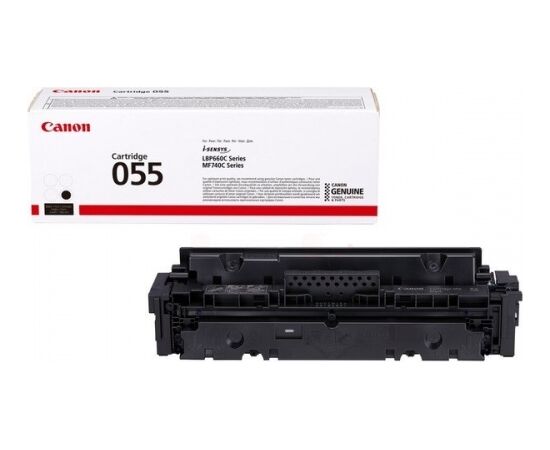 Canon toner cartridge yellow (3013C002, 055) (SPEC) Lāzerprinteru izejmateriāli