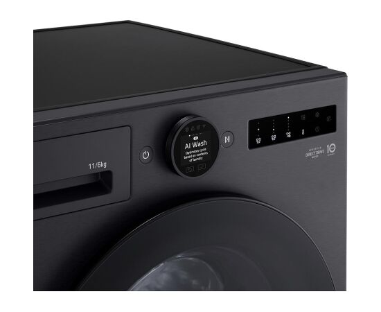 LG W4X7516TBB Крупная бытовая техника