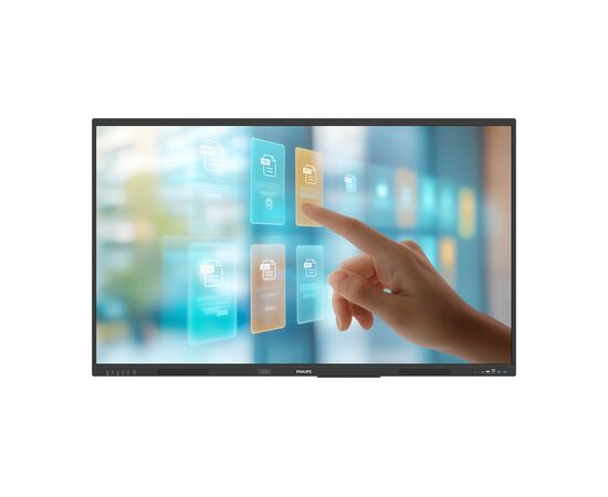 Монитор Philips 75BDL4252E/00 LED / LCD мониторы