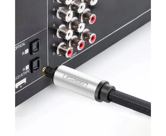 UGREEN UGR510 Optiskais audio kabelis Toslink 1.5m / sudraba Jaunumi - Audio-Video