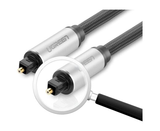 UGREEN UGR510 Optiskais audio kabelis Toslink 1.5m / sudraba Jaunumi - Audio-Video