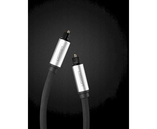 UGREEN UGR510 Optiskais audio kabelis Toslink 1.5m / sudraba Jaunumi - Audio-Video