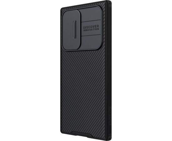Nillkin CamShield PRO Hard Case Aizsargapvalks priekš Samsung Galaxy S22 Ultra / melns Neoriģinālie Maciņi