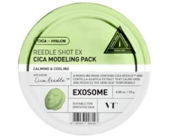 VT Cosmetics Reedle Shot EX Cica Modeling Pack Maska 25 g Spoguļi un Sejas kopšanas ierīces