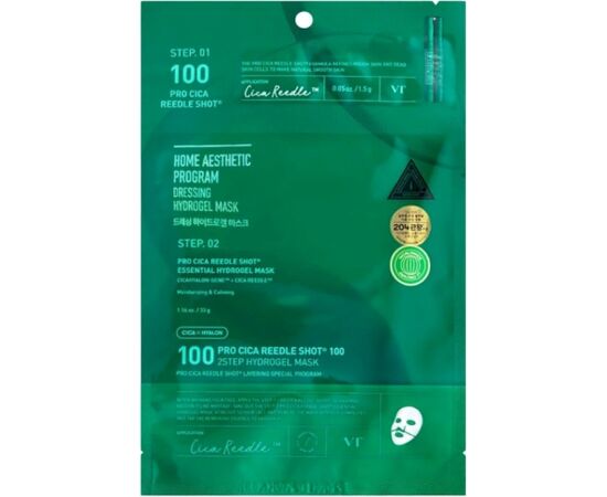 VT Cosmetics Pro Cica Reedle Shot 100 2Step Hydrogel Maska 30 g Spoguļi un Sejas kopšanas ierīces