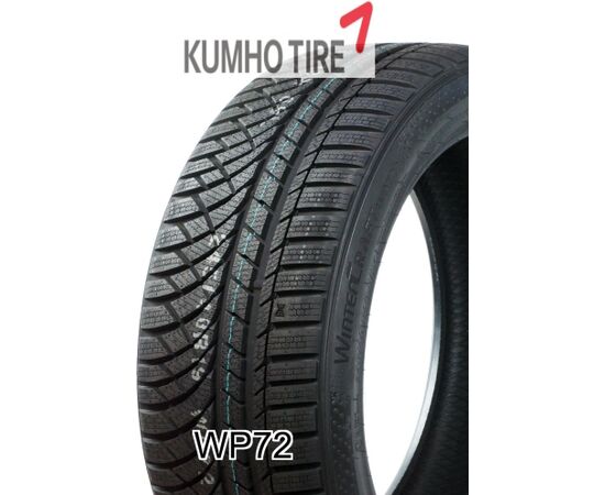 KUMHO WP72 245/50R19 105V Ziemas riepas