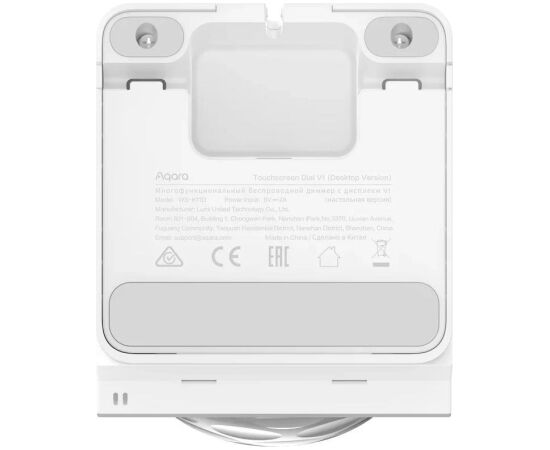 SMART HOME LIGHT SWITCH V1/WS-K11D AQARA Viedie slēdži