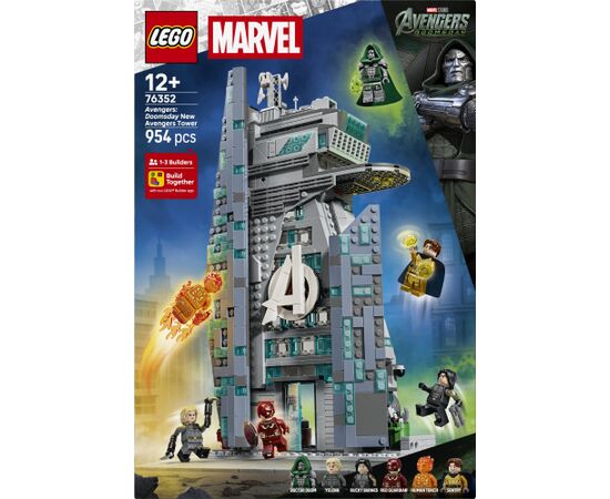 LEGO Marvel Avengers: Doomsday Nowa Wieża Avengersów (76352) Новости - Детские товары