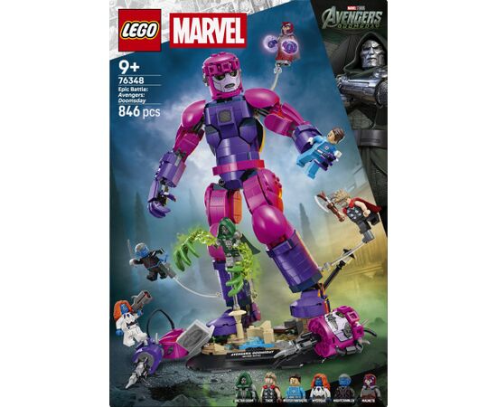LEGO Marvel Avengers:  Doomsday Epicka bitwa (76348) Новости - Детские товары