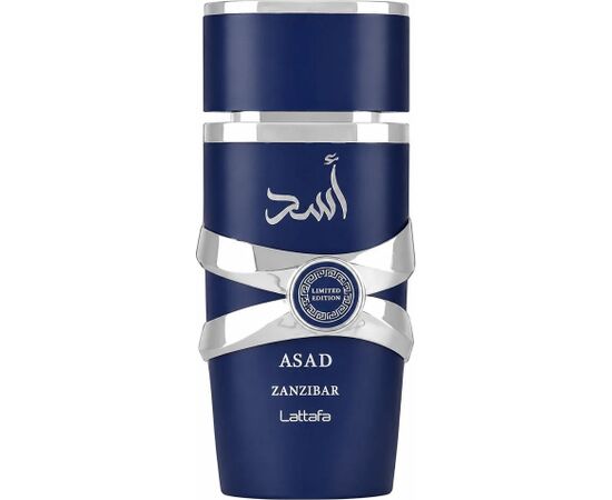Lattafa Asad Zanzibar Eau de Parfum 100ml Vīriešu Smaržas