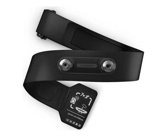 Сменный ремешок для Garmin HRM, от X-small до Small Smart pūlksteņu aksesuāri