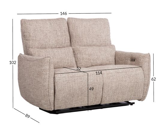 Recliner sofa BASTIAN 2-seater, with electric mechanism, beige Новинки Для дома и сада 