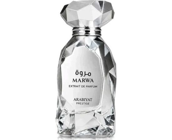 Parfums De Marly Marwa Extrait de Parfum 60ml Unisex Smaržas