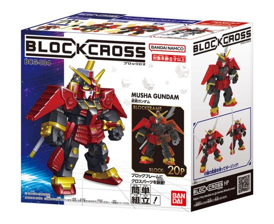 Bandai BLOCKROSS GUNDAM - MUSHA GUNDAM Фигурки и герои