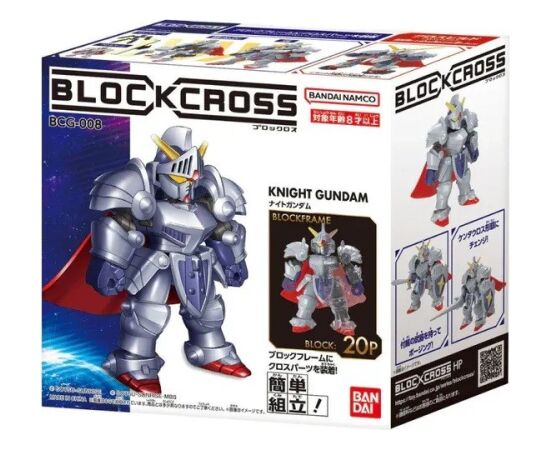 Bandai BLOCKROSS GUNDAM - KNIGHT GUNDAM Фигурки и герои