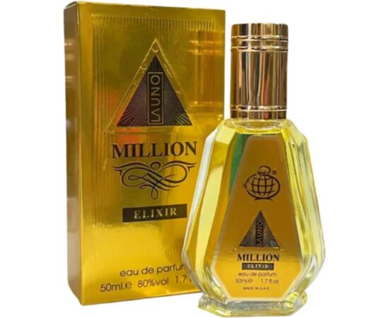 Fragrance World La Uno Million Elixir Eau de Parfum 50ml Vīriešu Smaržas