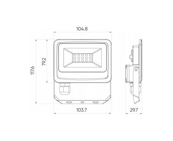 PROŽEKTORS Philips LED line LITE PHOTON 10W 4000K 1000lm IP65 Новинки Компьютерная техника