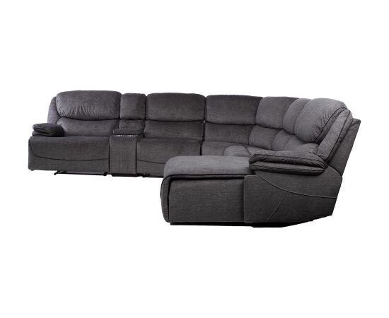 Corner sofa GISELLA U-shape, manual recliner, dark grey Новинки Для дома и сада 