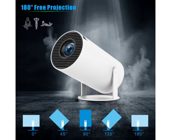 Проектор HY300 Pro белый Проекторы