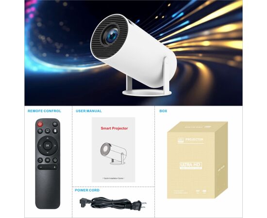 Проектор HY300 Pro белый Проекторы