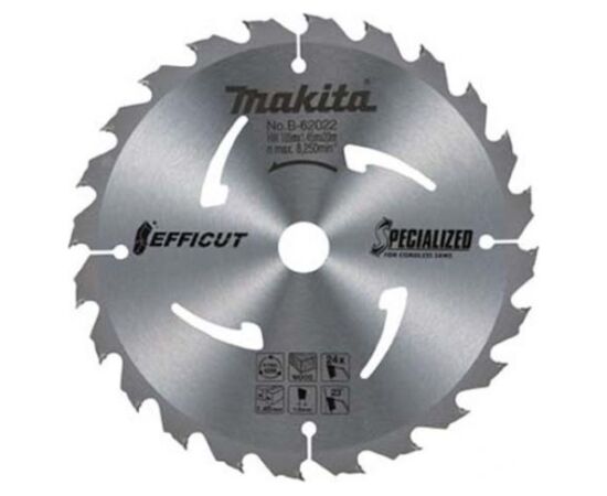Griešanas disks kokam Makita E-28880; 125 mm; 20 mm; Z25 Zāģripas