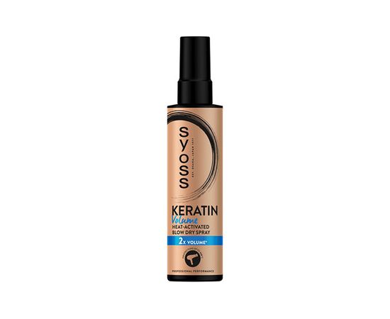 Syoss Keratin Volume Blow Dry Spray - Sprej pro objem vlasů 200ml Духи и косметика