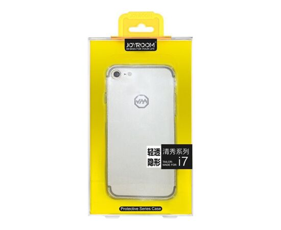 Joyroom   iPhone 7/8 TPU 0.45mm Gold Neoriģinālie Maciņi