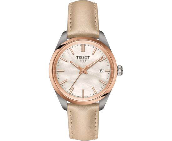 Tissot PR 100 T150.210.26.111.00 Rokas pulksteņi 