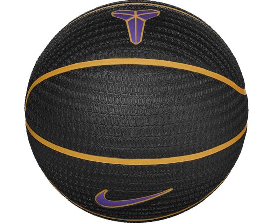 Nike Piłka Playground 8p K Bryant Deflated 7  rozmiar M Jaunumi - Sports