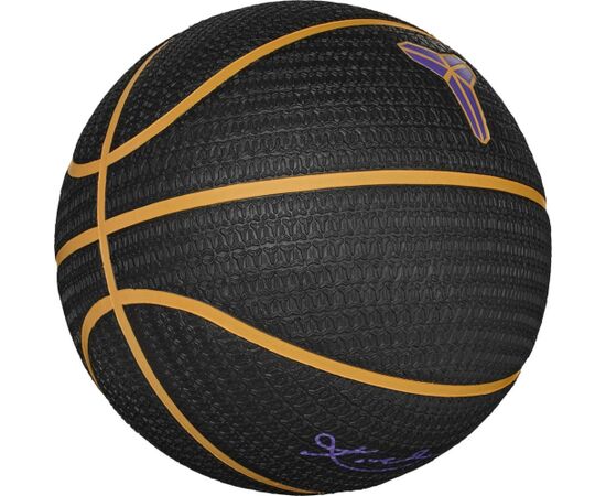 Nike Piłka Playground 8p K Bryant Deflated 7  rozmiar M Jaunumi - Sports