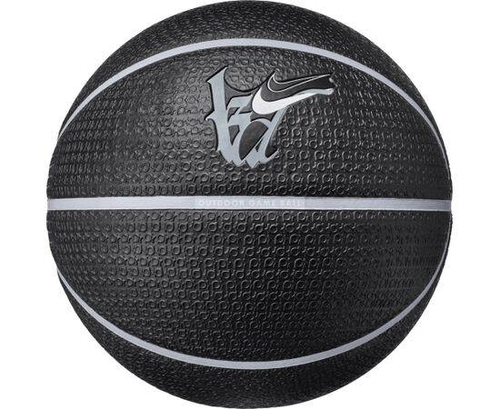 Nike Piłka Playground 8p 2.0 K Durant Deflated 7  rozmiar M Jaunumi - Sports
