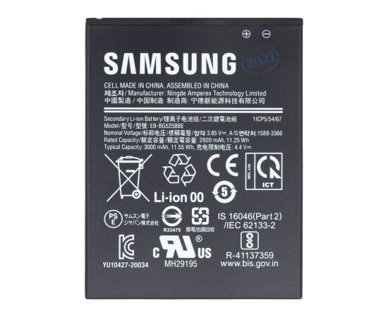 Samsung   EB-BG525BBE Samsung Battery Li-Ion 3000mAh (Service Pack) Aккумуляторы