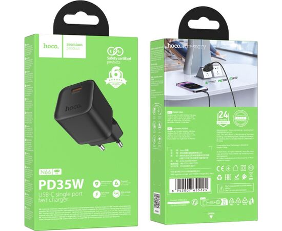 Charger Hoco N66 35W GaN USB-C black Telefonu lādētāji 220v