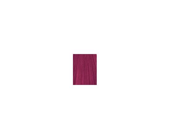 Londa Professional Permanent Colour / Extra Rich Cream 60ml Matu kopšana