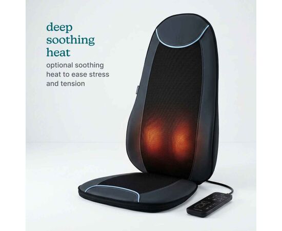 Homedics CBS-2026-EB Shiatsu Max 3.0 Back & Shoulder Massager With Heat Ķermeņu masieri