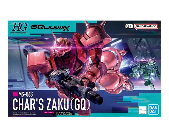 Bandai HGGQ 1/144 MS-O6S CHAR'S ZAKU (GQ) Фигурки и герои