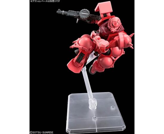 Bandai HGGQ 1/144 MS-O6S CHAR'S ZAKU (GQ) Фигурки и герои