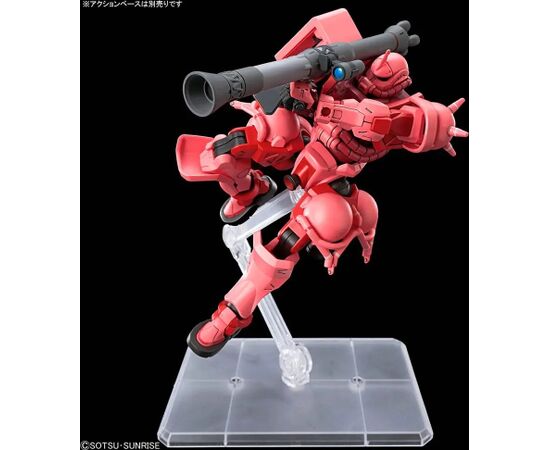Bandai HGGQ 1/144 MS-O6S CHAR'S ZAKU (GQ) Фигурки и герои