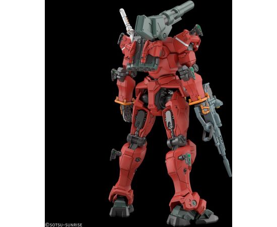 Bandai HGGQ 1/144 LIGHT-TYPE GUNCANNON Figūriņas un varoņi