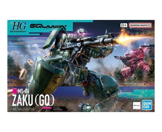 Bandai HGGQ 1/144 MS-06 ZAKU (GQ) Фигурки и герои