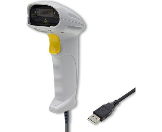 Qoltec 50877 Laser scanner 1D | USB | White Svītrkodu skeneri (barcode scanners)