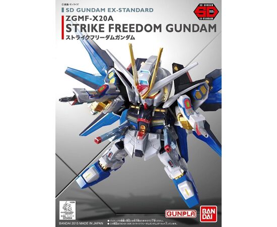 Bandai SDEX STRIKE FREEDOM GUNDAM Figūriņas un varoņi