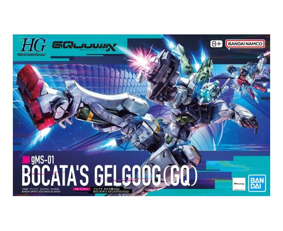 Bandai HGGQ 1/144 BOCATA'S GELGOOG (GQ) Фигурки и герои
