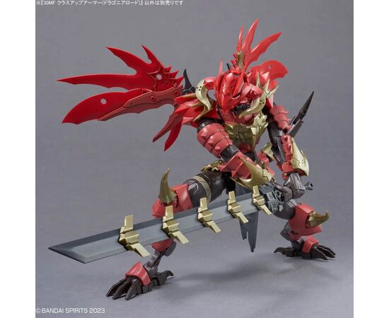 Bandai 30MF CLASS UP ARMOR (DRAGONIA LORD) Figūriņas un varoņi