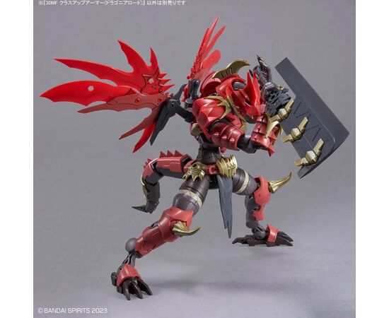 Bandai 30MF CLASS UP ARMOR (DRAGONIA LORD) Figūriņas un varoņi