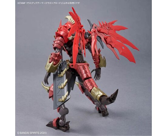 Bandai 30MF CLASS UP ARMOR (DRAGONIA LORD) Figūriņas un varoņi